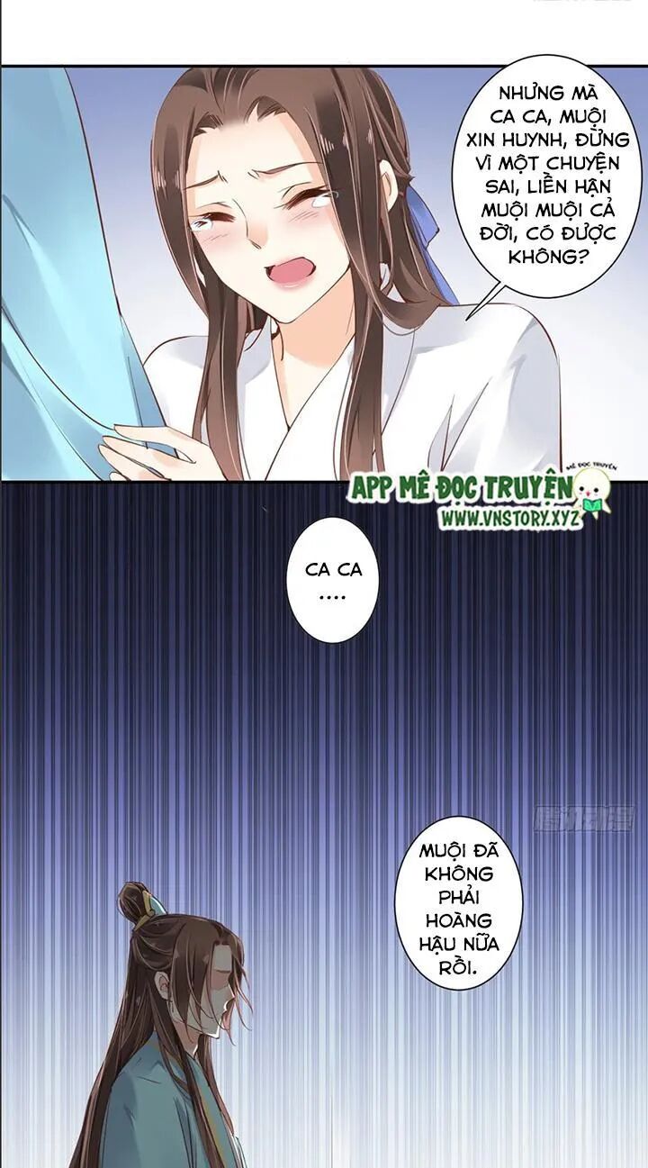 Hoàng Hậu Ương Bướng: Chapter 51