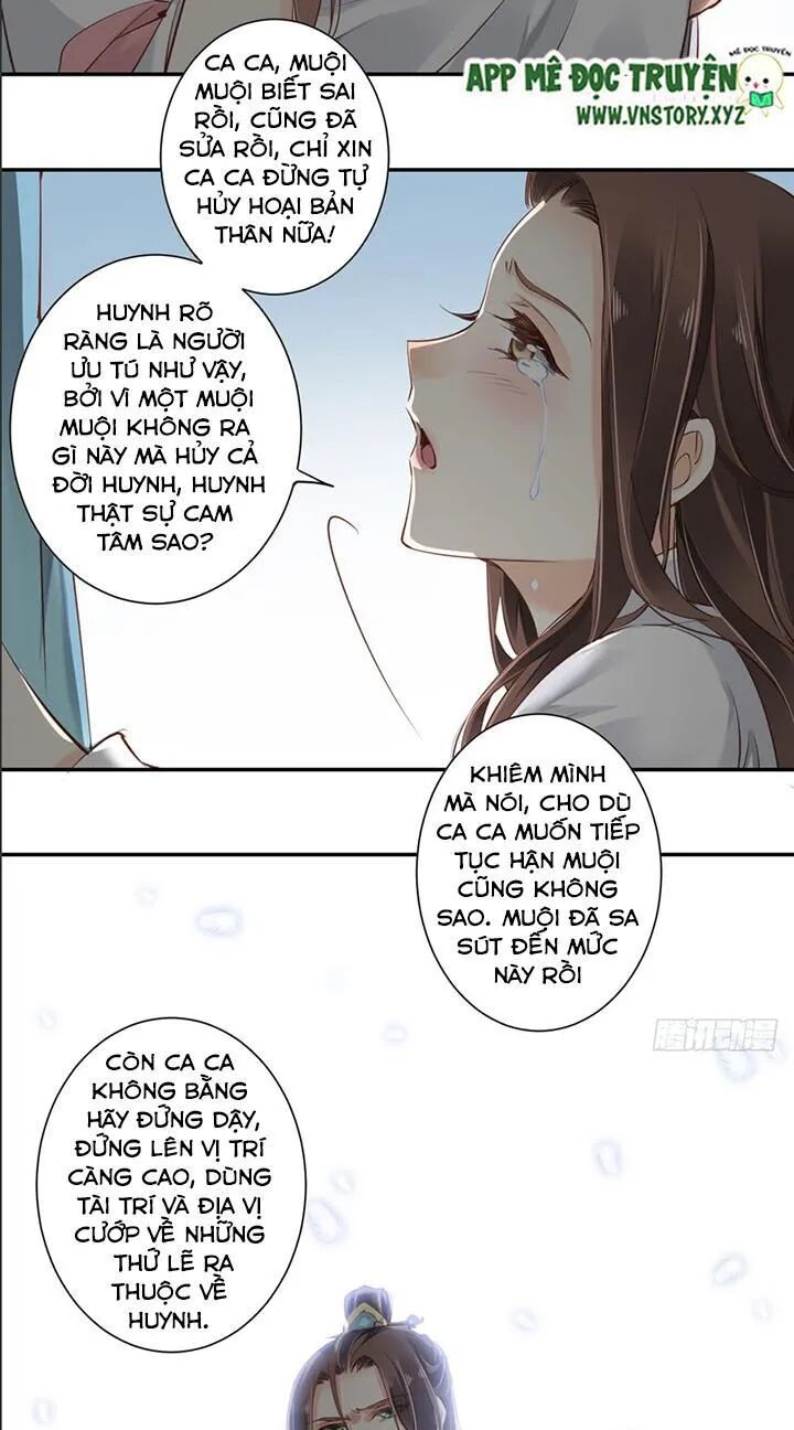 Hoàng Hậu Ương Bướng: Chapter 51