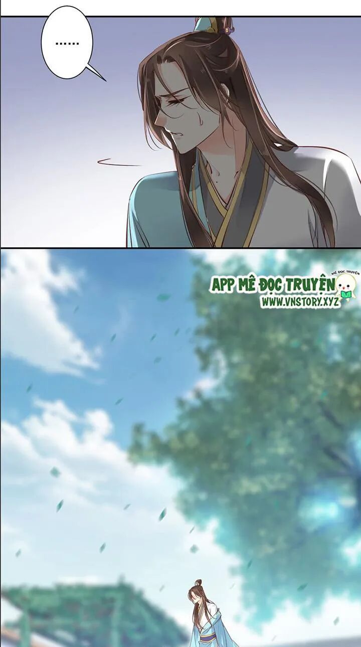 Hoàng Hậu Ương Bướng: Chapter 51