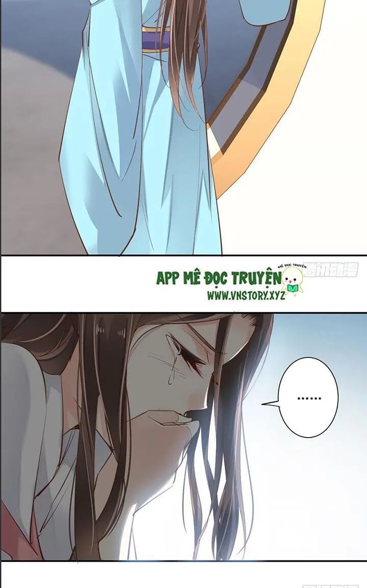 Hoàng Hậu Ương Bướng: Chapter 51