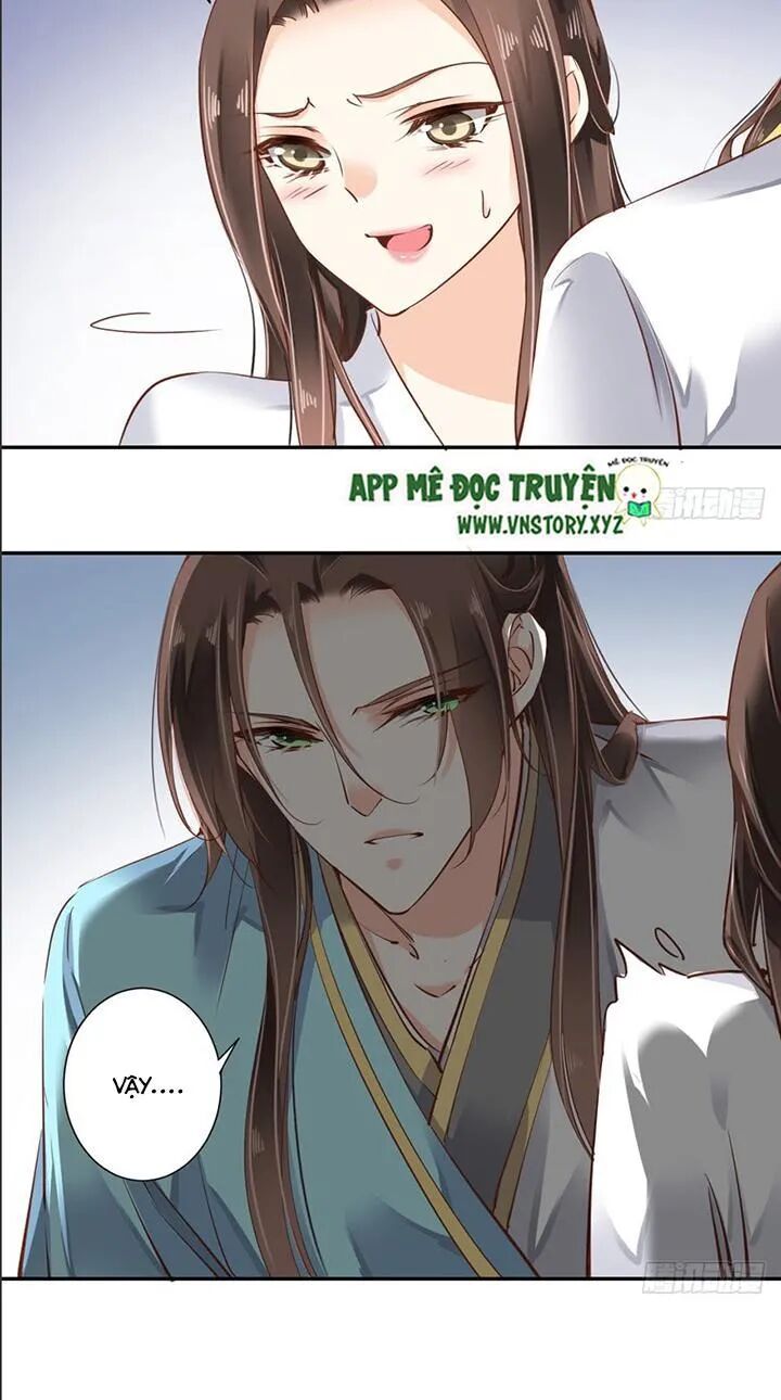 Hoàng Hậu Ương Bướng: Chapter 51