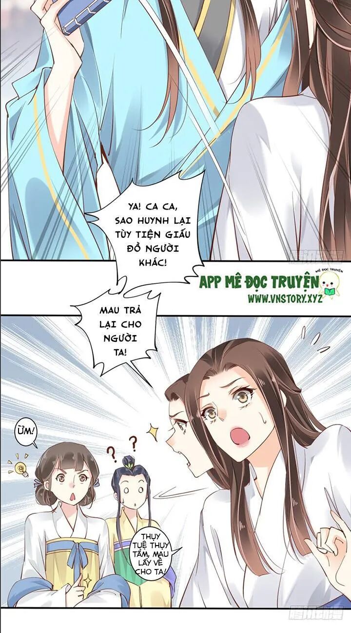 Hoàng Hậu Ương Bướng: Chapter 51