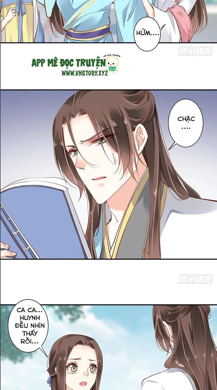 Hoàng Hậu Ương Bướng: Chapter 51