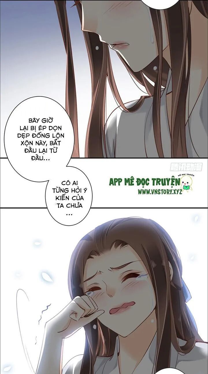 Hoàng Hậu Ương Bướng: Chapter 52