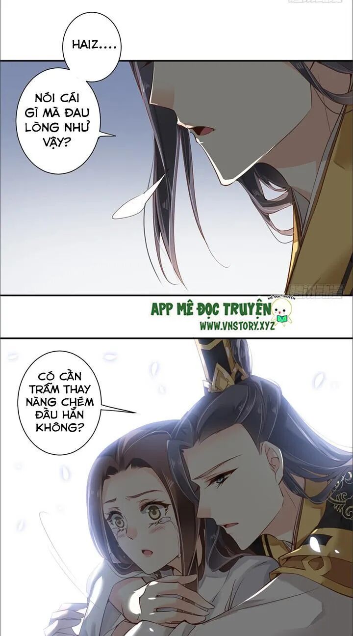Hoàng Hậu Ương Bướng: Chapter 52