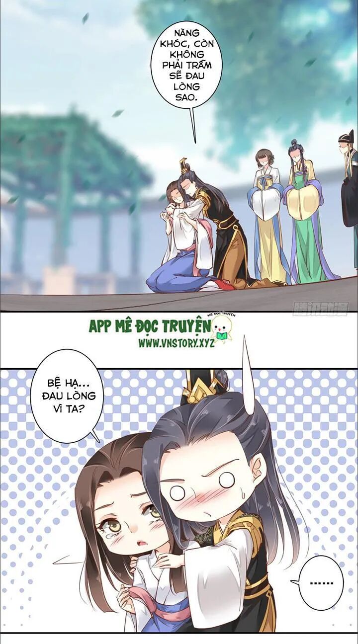 Hoàng Hậu Ương Bướng: Chapter 52