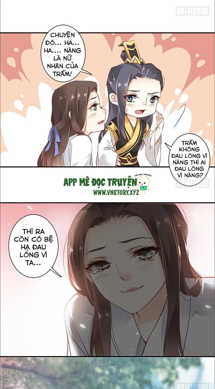 Hoàng Hậu Ương Bướng: Chapter 52