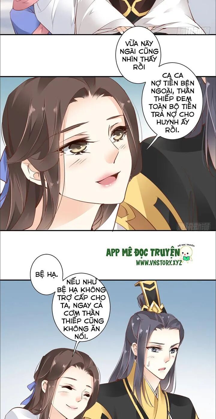 Hoàng Hậu Ương Bướng: Chapter 52