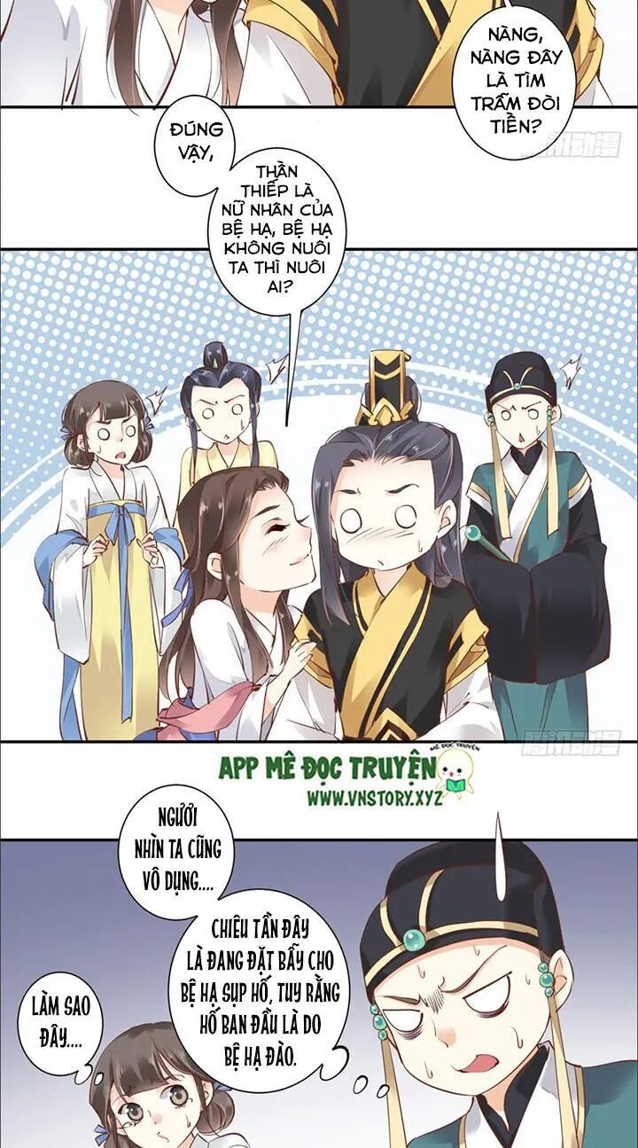 Hoàng Hậu Ương Bướng: Chapter 52