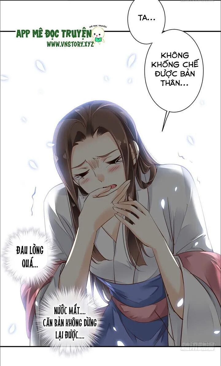 Hoàng Hậu Ương Bướng: Chapter 52