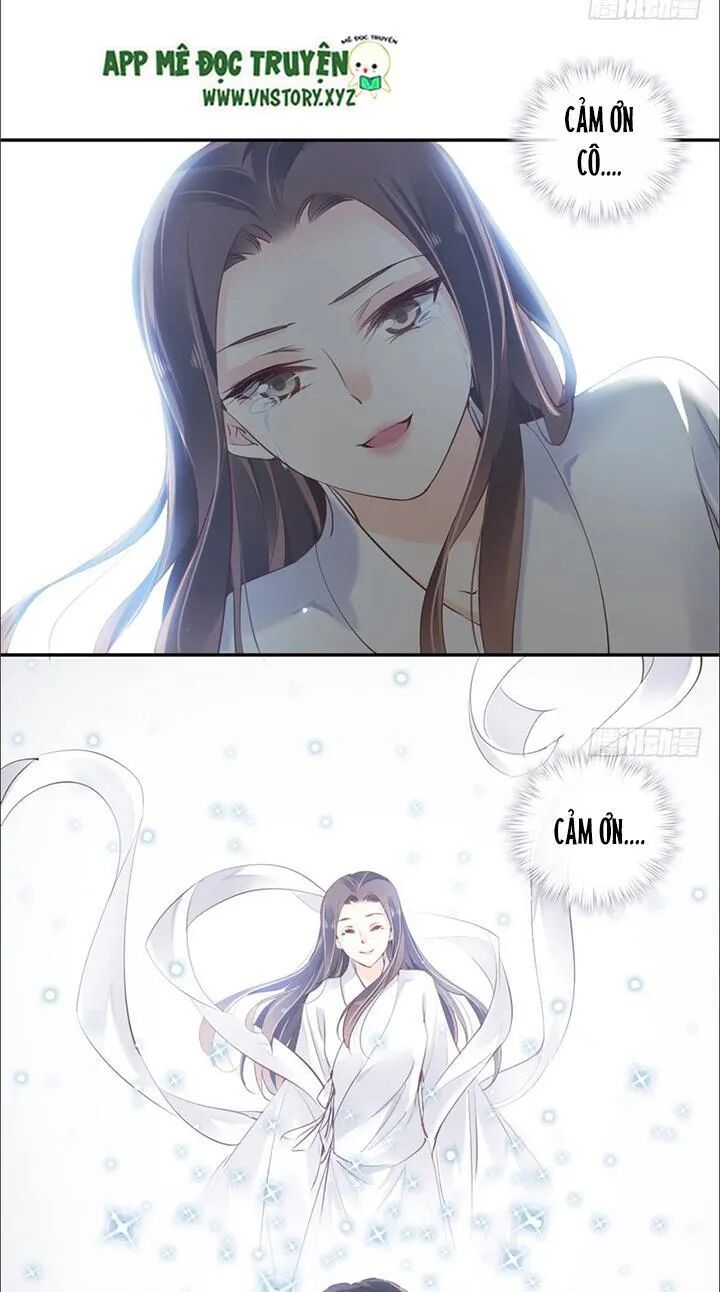 Hoàng Hậu Ương Bướng: Chapter 52
