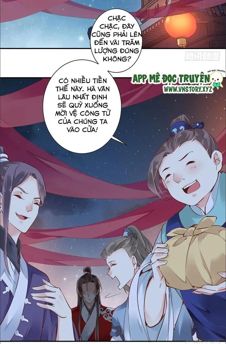 Hoàng Hậu Ương Bướng: Chapter 53