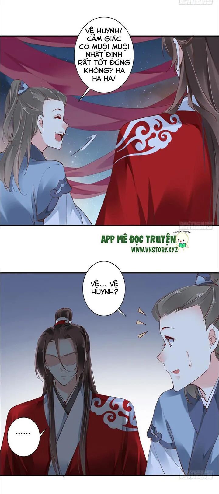Hoàng Hậu Ương Bướng: Chapter 53