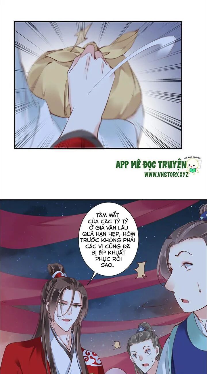 Hoàng Hậu Ương Bướng: Chapter 53