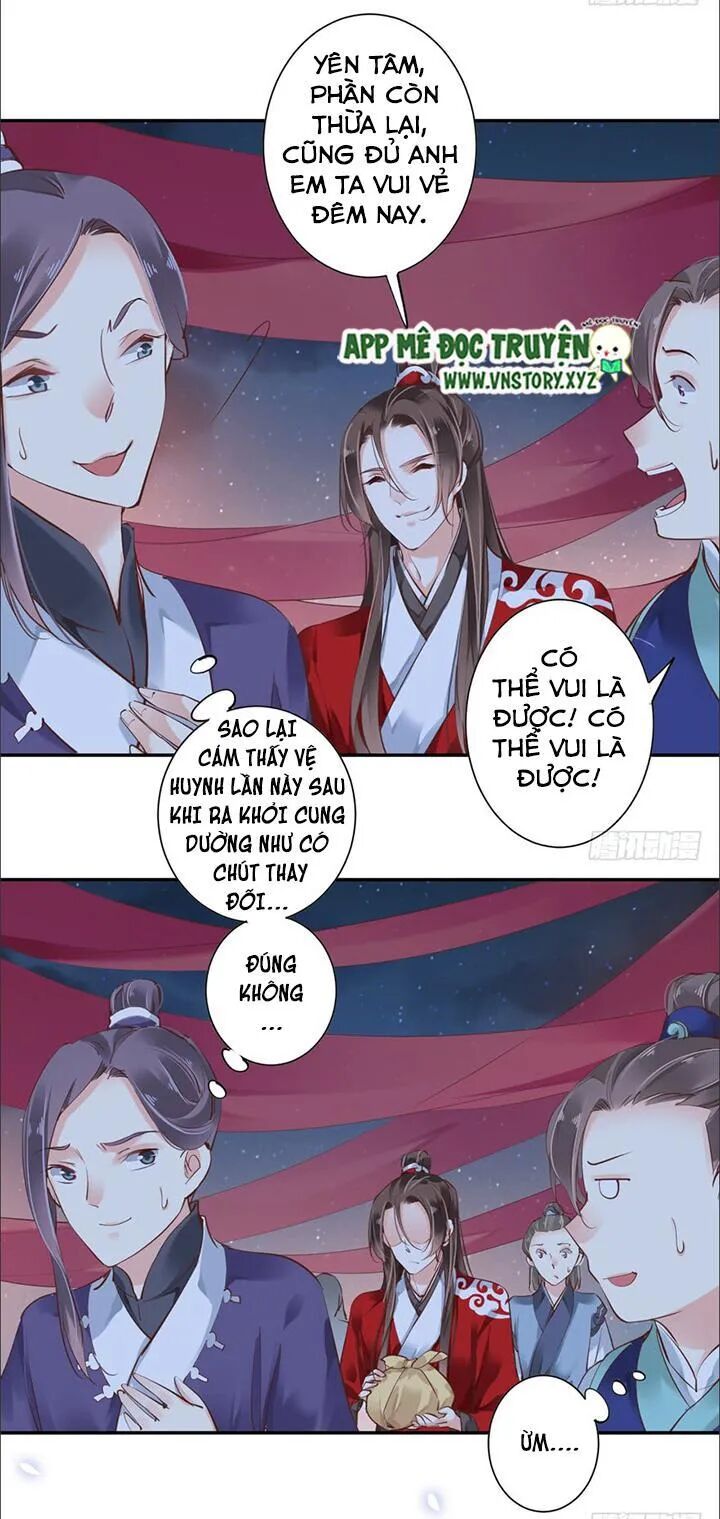 Hoàng Hậu Ương Bướng: Chapter 53