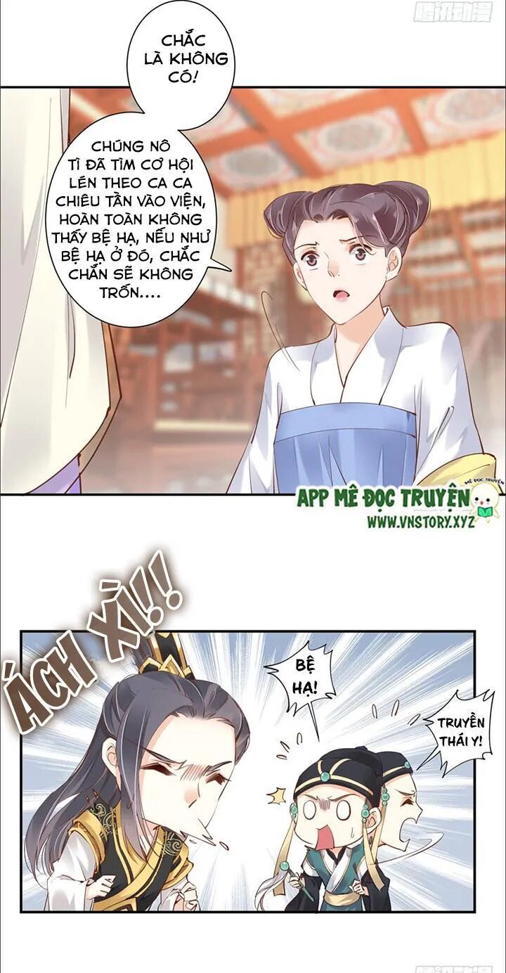 Hoàng Hậu Ương Bướng: Chapter 53