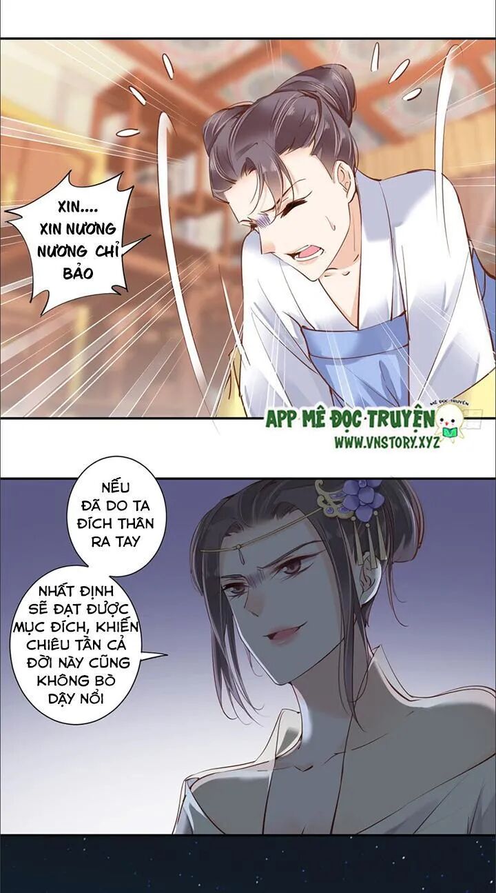 Hoàng Hậu Ương Bướng: Chapter 53