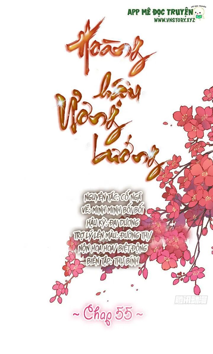Hoàng Hậu Ương Bướng: Chapter 55