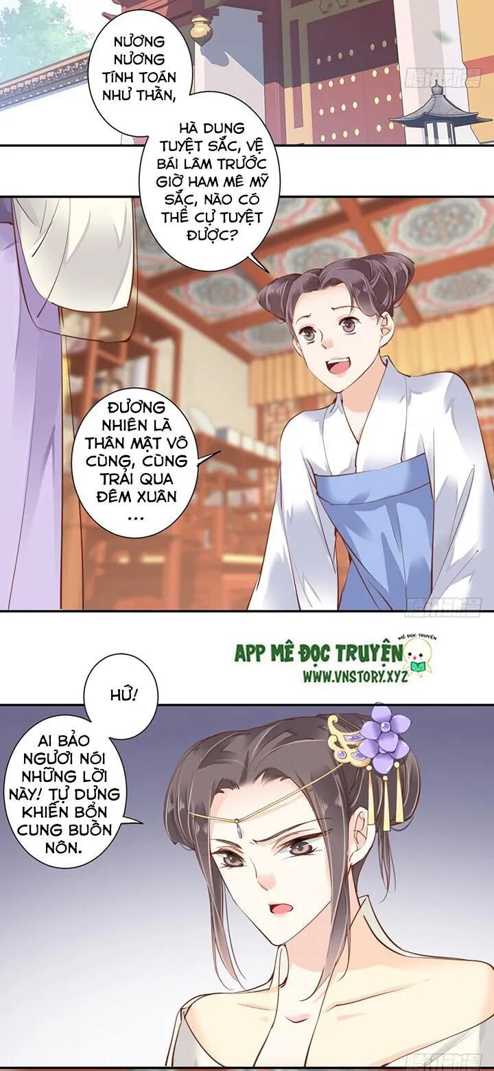 Hoàng Hậu Ương Bướng: Chapter 55