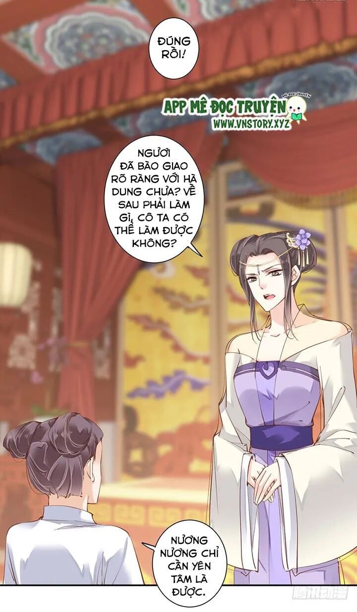 Hoàng Hậu Ương Bướng: Chapter 55