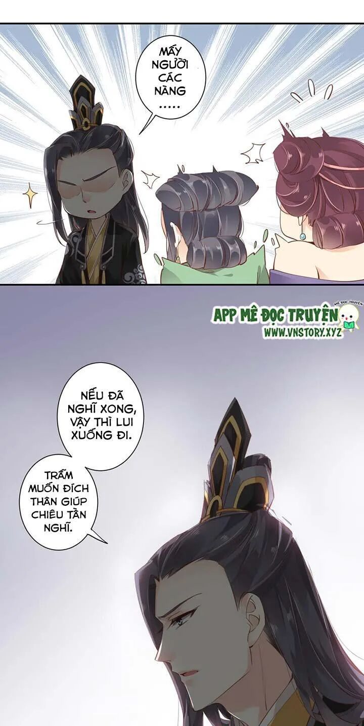 Hoàng Hậu Ương Bướng: Chapter 56