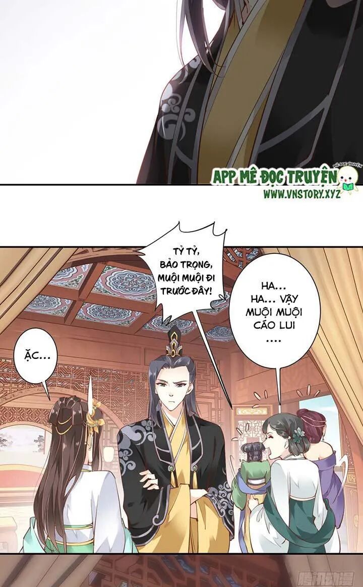 Hoàng Hậu Ương Bướng: Chapter 56