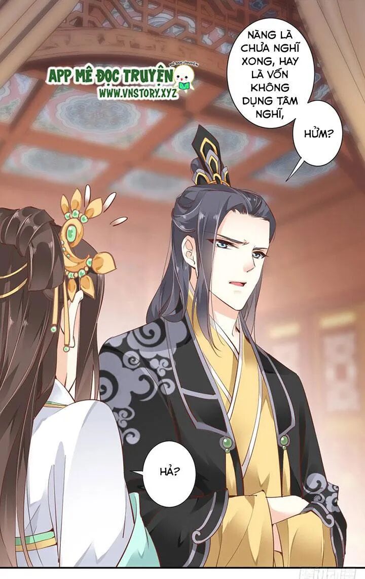 Hoàng Hậu Ương Bướng: Chapter 56
