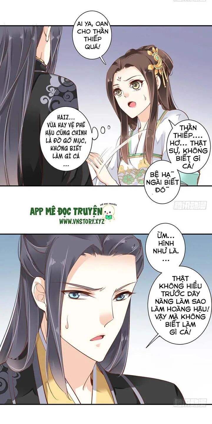 Hoàng Hậu Ương Bướng: Chapter 56