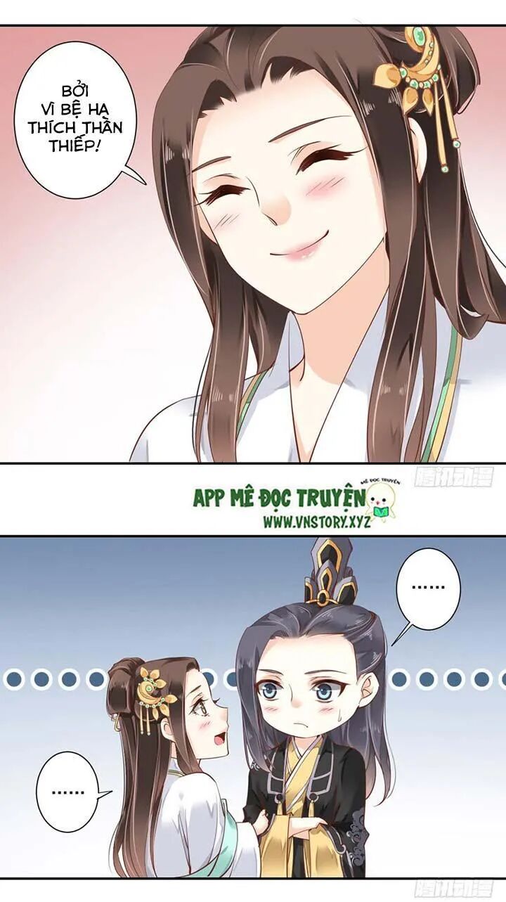 Hoàng Hậu Ương Bướng: Chapter 56