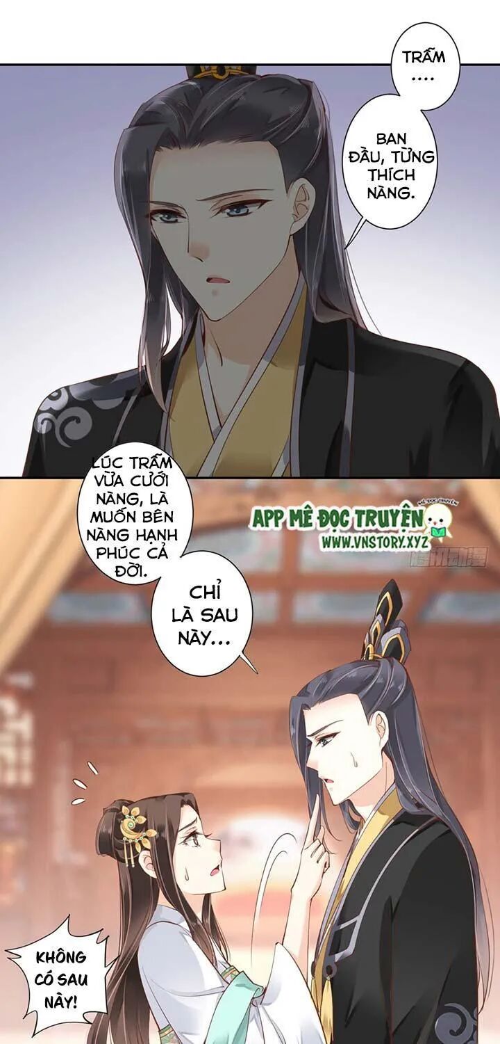 Hoàng Hậu Ương Bướng: Chapter 56