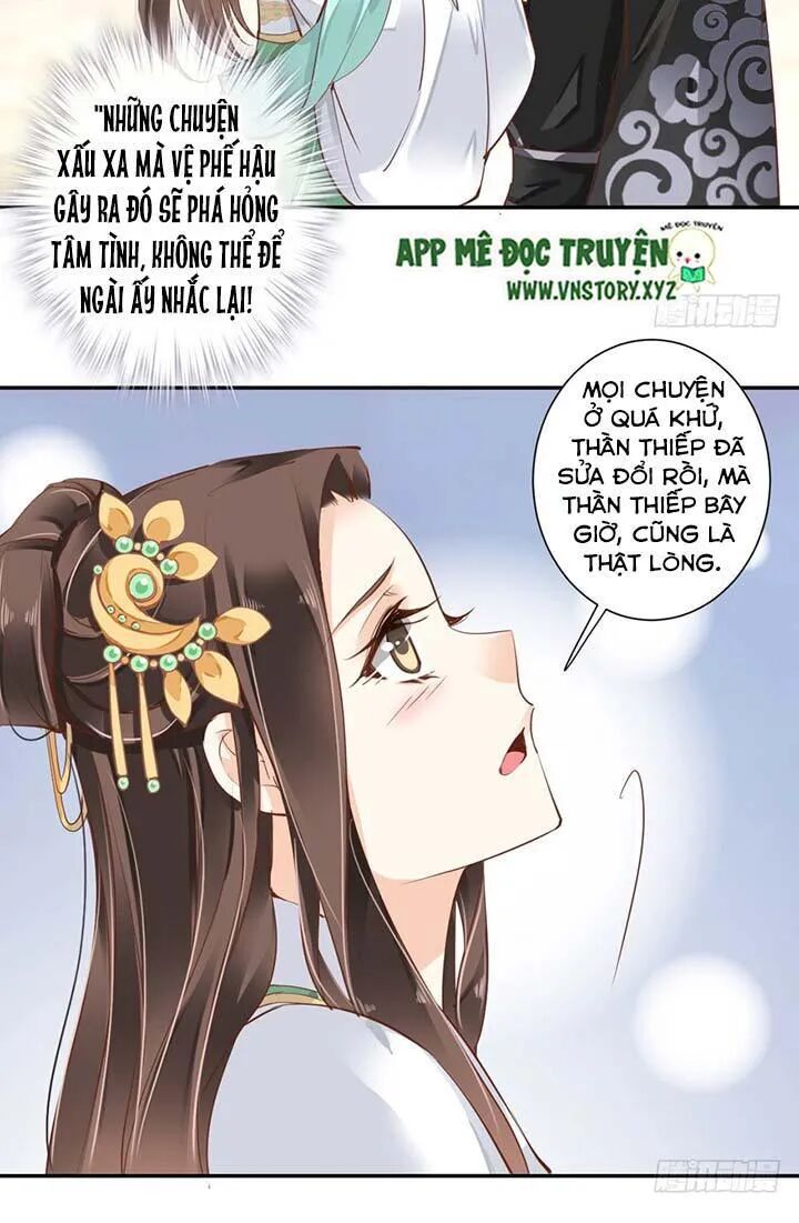 Hoàng Hậu Ương Bướng: Chapter 56