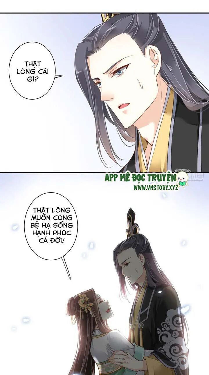 Hoàng Hậu Ương Bướng: Chapter 56