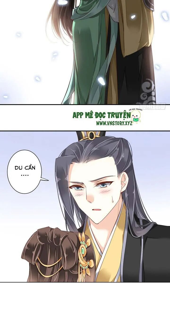 Hoàng Hậu Ương Bướng: Chapter 56