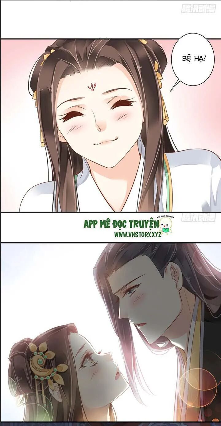 Hoàng Hậu Ương Bướng: Chapter 56