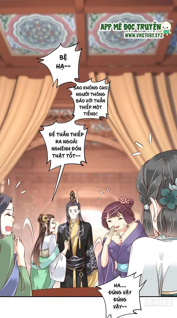 Hoàng Hậu Ương Bướng: Chapter 56