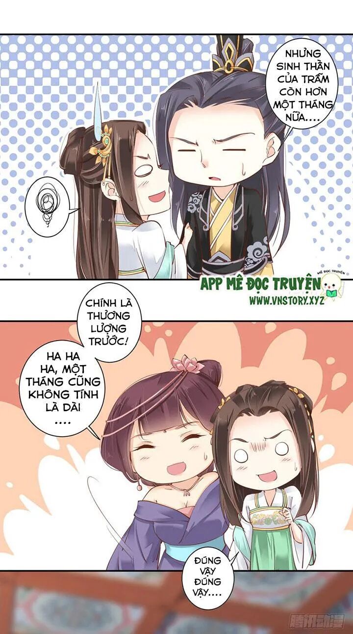Hoàng Hậu Ương Bướng: Chapter 56