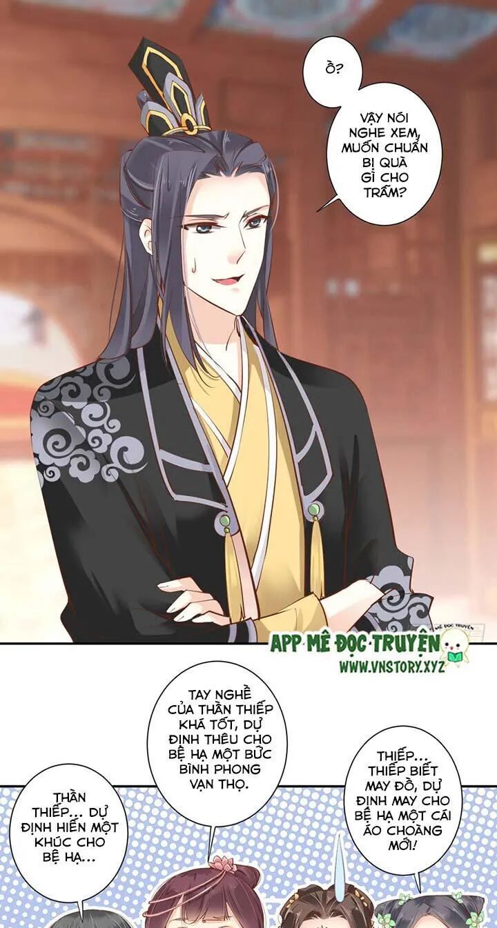 Hoàng Hậu Ương Bướng: Chapter 56