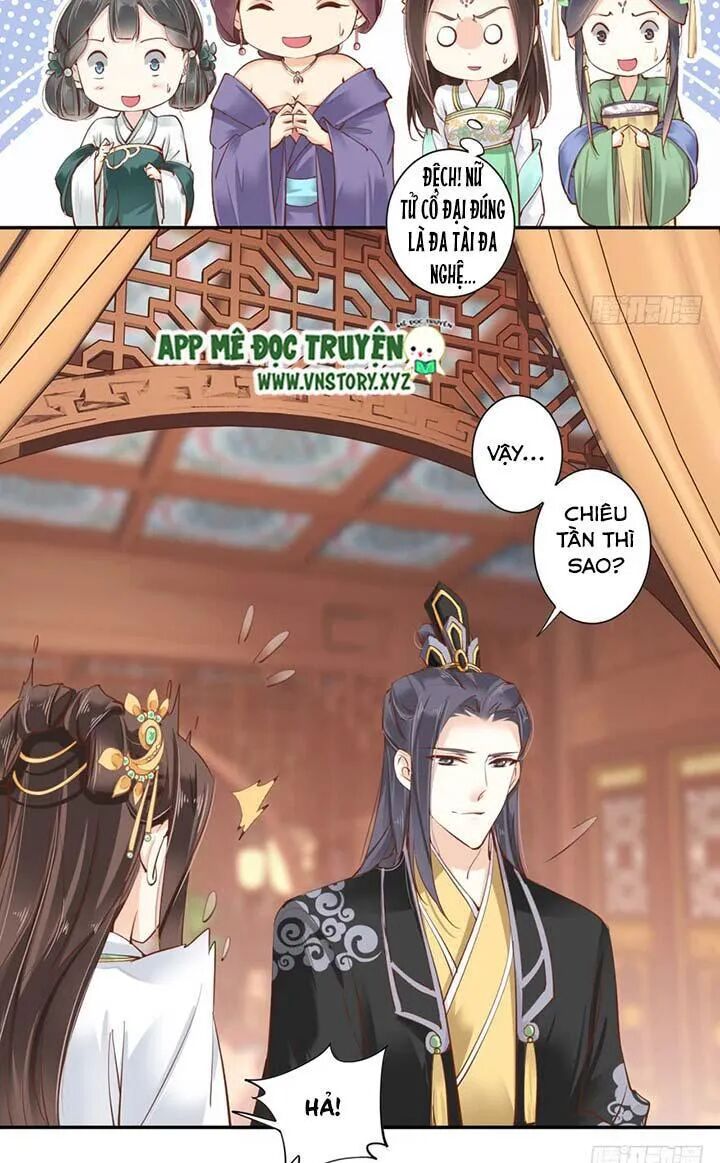 Hoàng Hậu Ương Bướng: Chapter 56