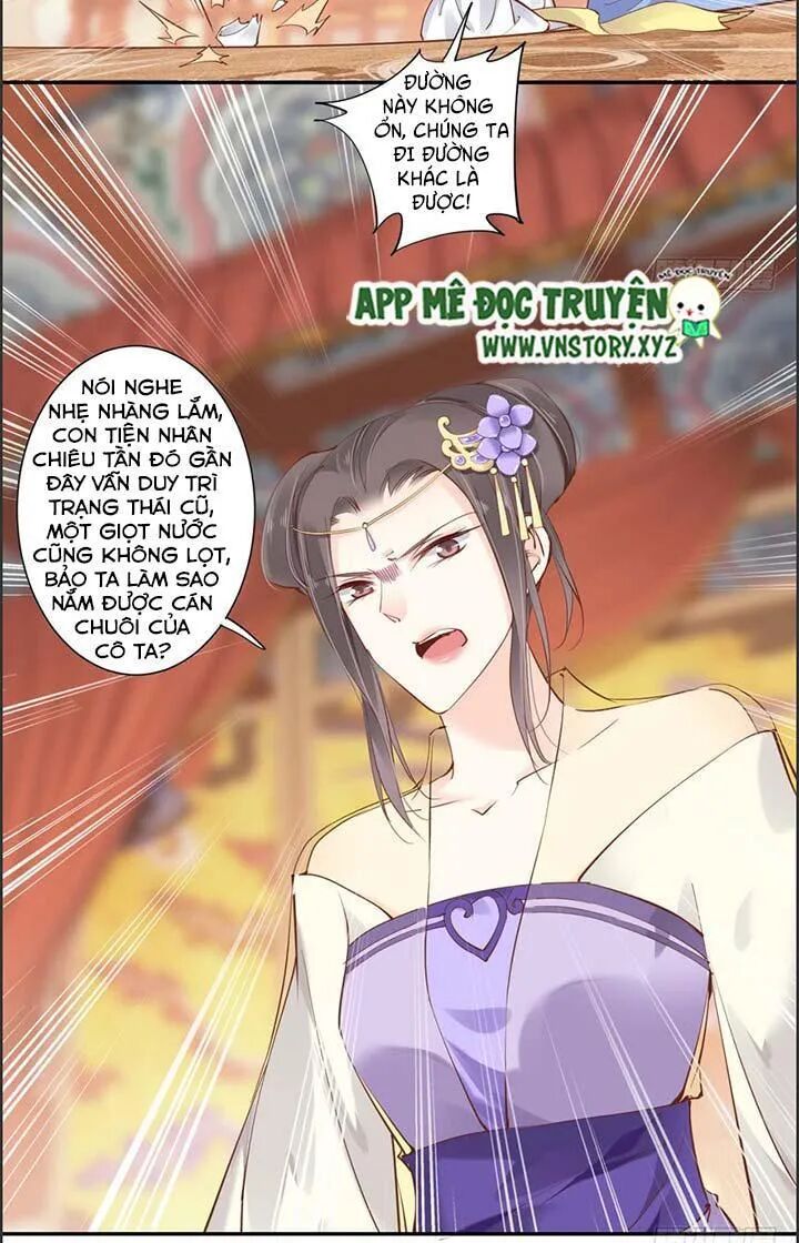 Hoàng Hậu Ương Bướng: Chapter 58