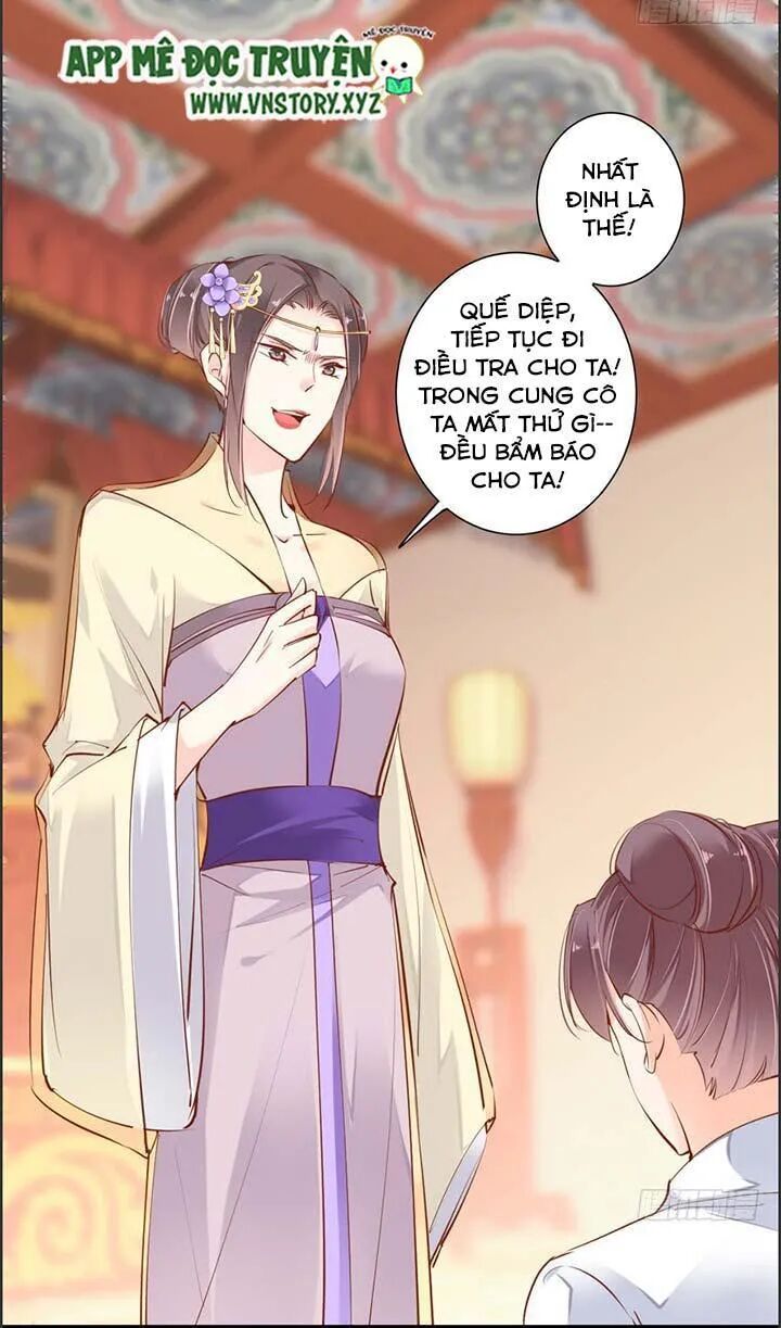 Hoàng Hậu Ương Bướng: Chapter 58