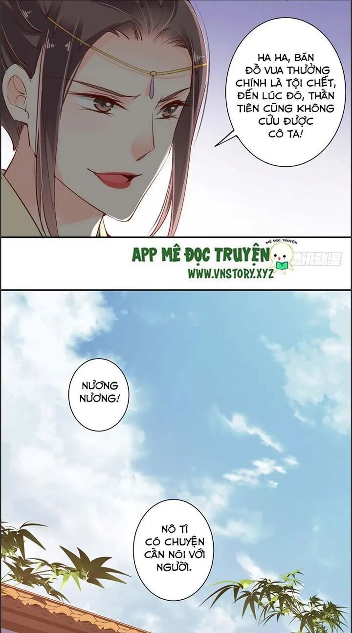 Hoàng Hậu Ương Bướng: Chapter 58