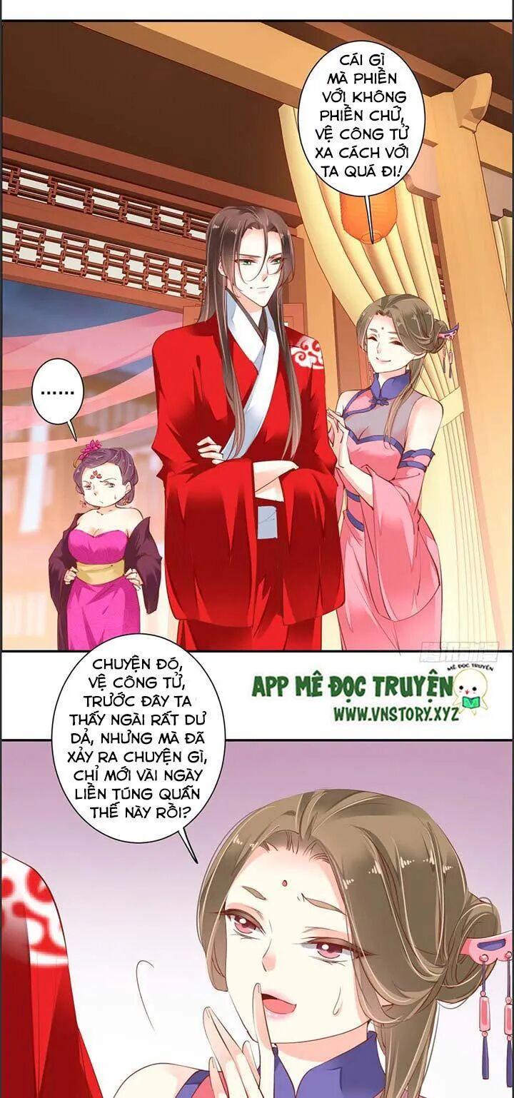 Hoàng Hậu Ương Bướng: Chapter 58