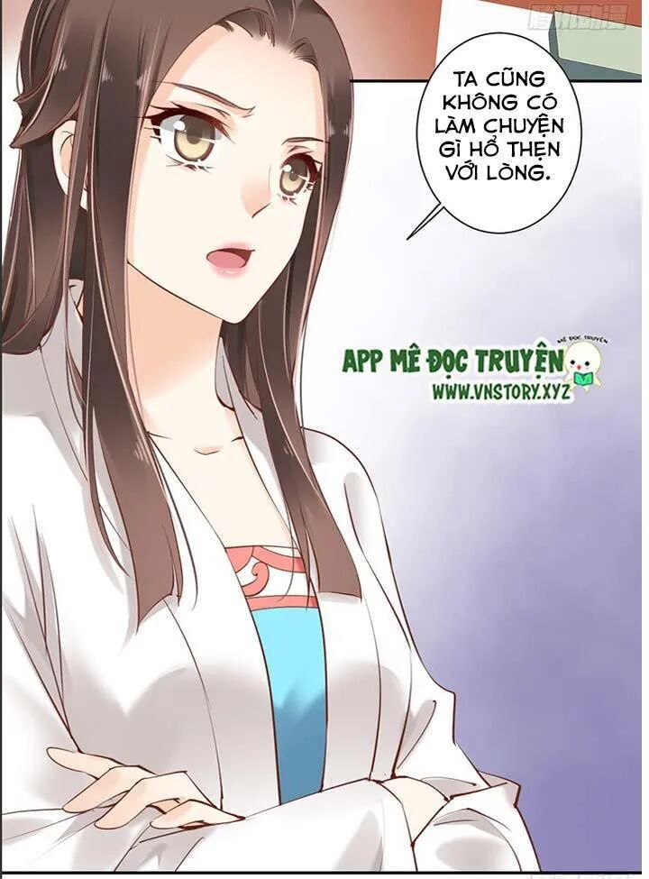 Hoàng Hậu Ương Bướng: Chapter 58