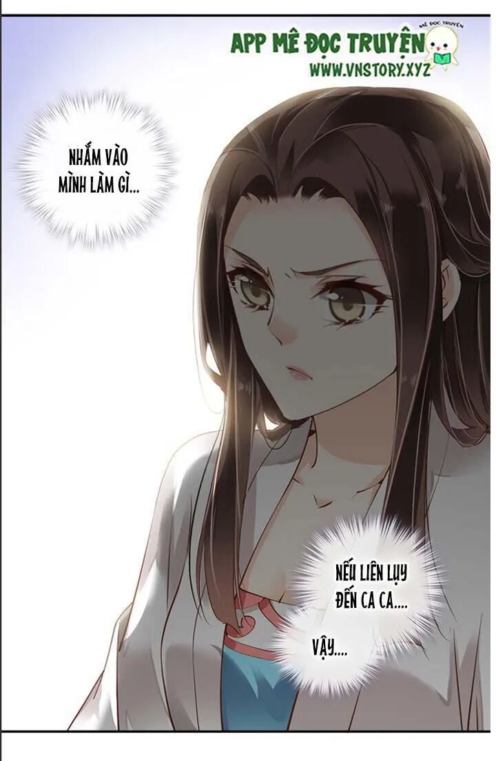 Hoàng Hậu Ương Bướng: Chapter 58