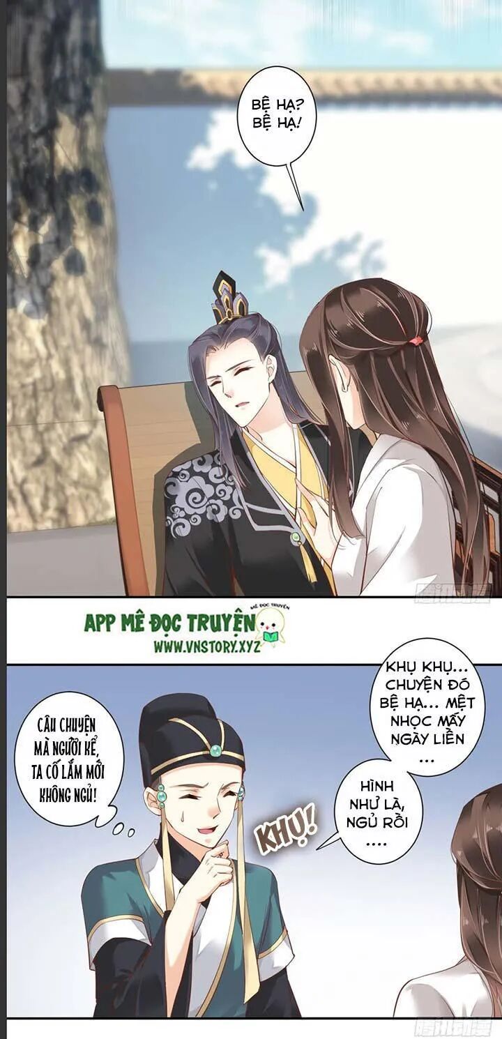 Hoàng Hậu Ương Bướng: Chapter 59