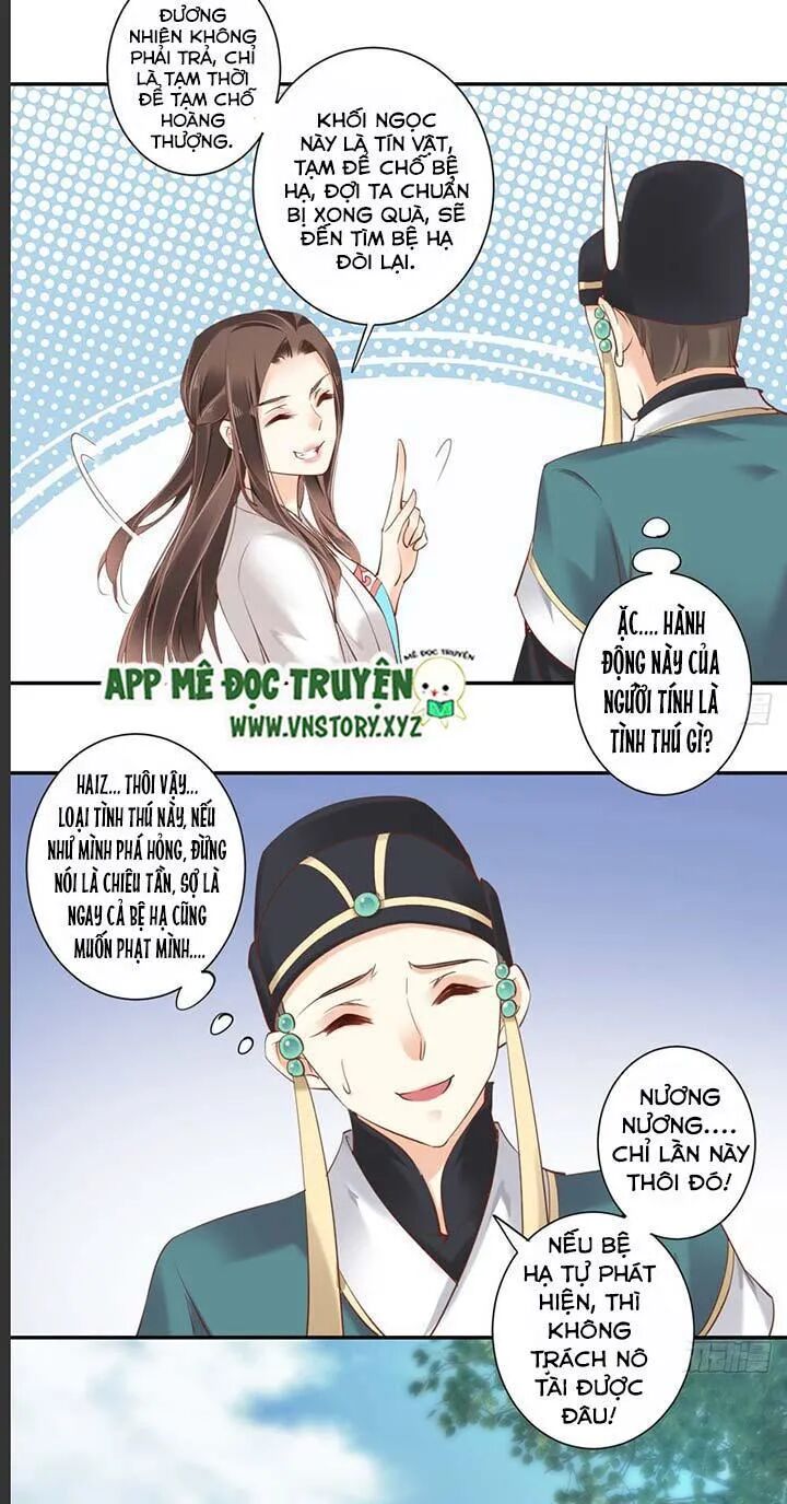 Hoàng Hậu Ương Bướng: Chapter 59