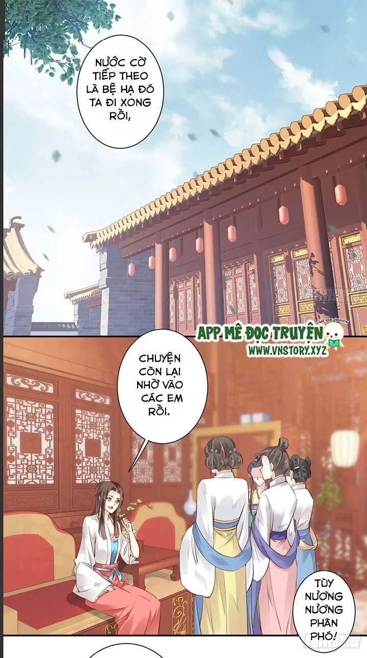 Hoàng Hậu Ương Bướng: Chapter 59