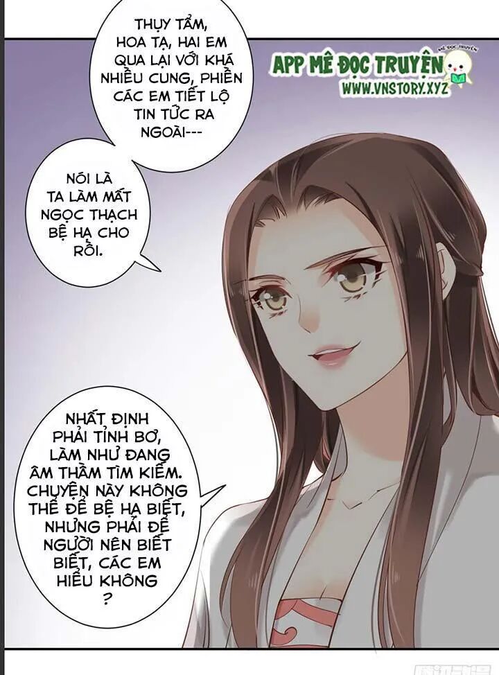 Hoàng Hậu Ương Bướng: Chapter 59