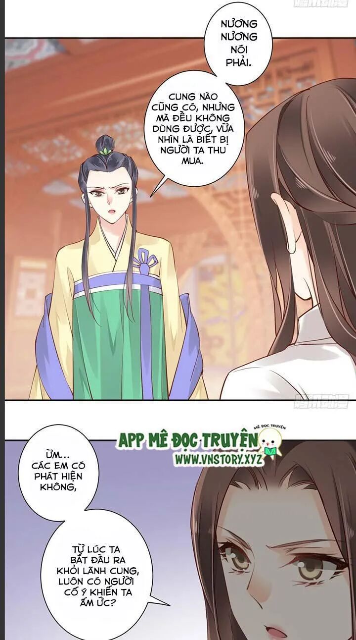 Hoàng Hậu Ương Bướng: Chapter 59