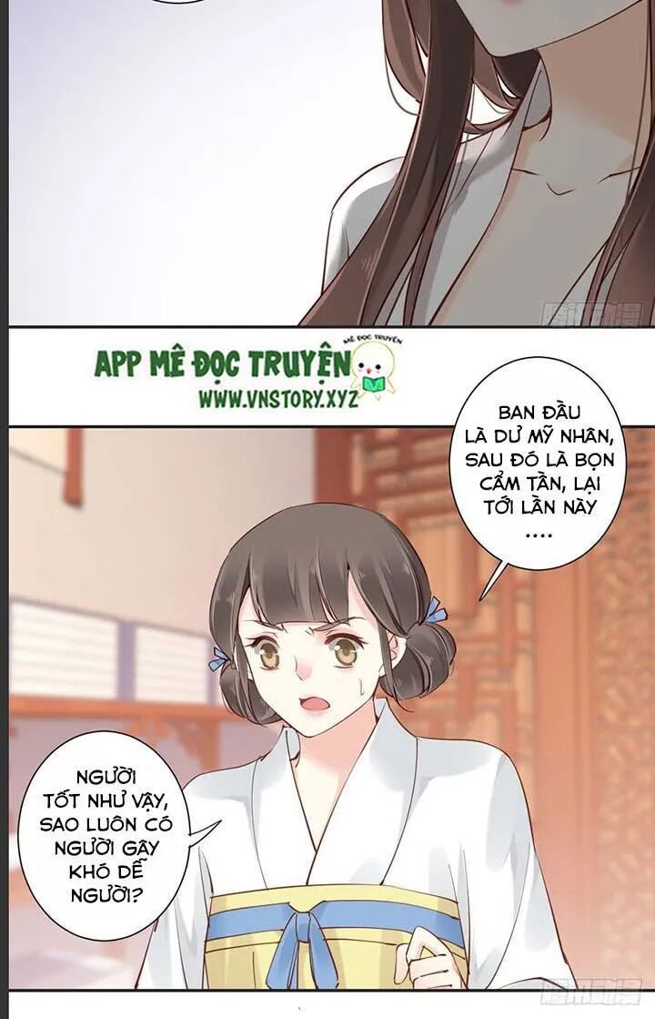 Hoàng Hậu Ương Bướng: Chapter 59